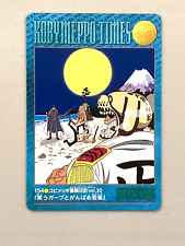 Cartão de aventura visual "Koby Meppo Times" One Piece Bandai (#154) comprar usado  Enviando para Brazil
