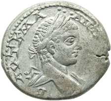 015. roman silver for sale  Granada Hills