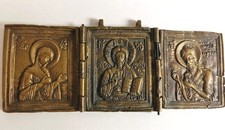 Russisch rthodoxes klapp gebraucht kaufen  Bayreuth