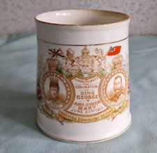 Coronation mug george for sale  BOLTON