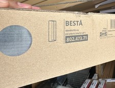 New box ikea for sale  Palatine
