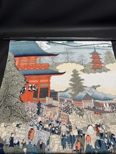 Picture scroll tango for sale  Frederick