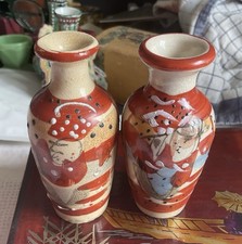 Two miniature satsuma for sale  MILTON KEYNES