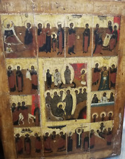 Icona antica feste usato  Vittorio Veneto