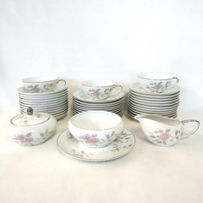Vintage mikasa fine for sale  Merrill