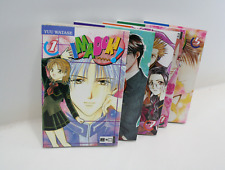 Yuu watase imadoki gebraucht kaufen  Plaidt