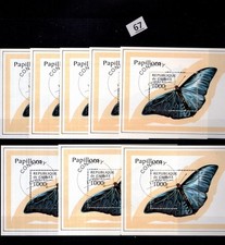 Guinea cto butterflies d'occasion  Expédié en Belgium