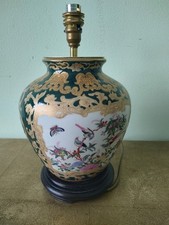 Attractive chinese table for sale  GATESHEAD