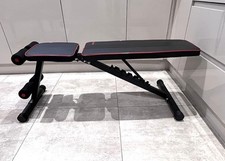 Foldable weight bench for sale  SHEFFIELD