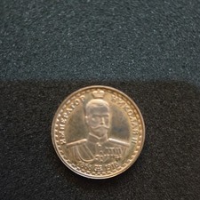 Russland zar nikolaus gebraucht kaufen  Nordhausen