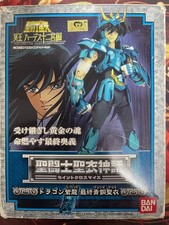 Boneco de pano Saint Cloth Myth Dragon Shiryu FINAL bronze Saint seiya Bandai JP comprar usado Boneco de pano Saint Cloth Myth Dragon Shiryu FINAL bronze Saint seiya Bandai JP comprar usado  Enviando para Brazil