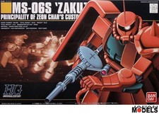 Gundam 032 144 usato  Venezia