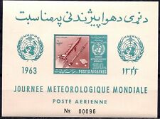 Afghanistan 1963 onu usato  Trambileno