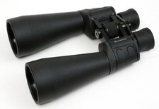 Barska 15x70 binoculars for sale  Phoenix