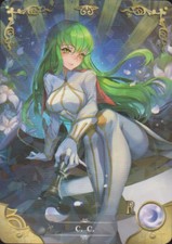 Waifu karte code gebraucht kaufen  Vilshofen an der Donau