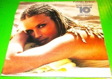 Henry mancini ravel for sale  Roselle