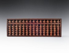 Soroban boulier japonais d'occasion  Rouen-