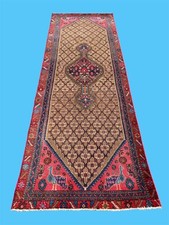 Vintage tribal oriental for sale  Raleigh