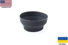 Carl zeiss hood for sale  Feasterville Trevose