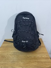 Supreme reign 23l for sale  THATCHAM