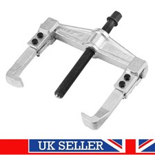 liner pullers for sale liner pullers for sale UK