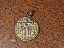 Sri Lanka, BhuvanaikaBahu, Massa, 1273-1284, Cobre comprar usado  Enviando para Brazil