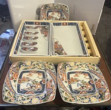 Piece imari japanese for sale  Trenton
