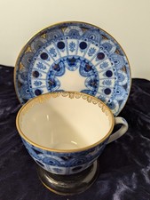 Vintage lomonosov arches for sale  Yelm