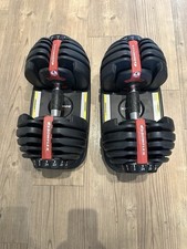 Bowflex adjustable 24kg for sale  BRAINTREE