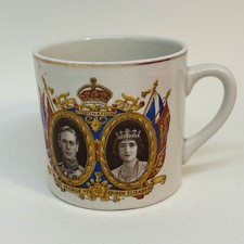 Vintage mug king for sale  BOURNEMOUTH