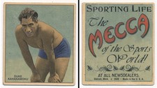 Sporting life mecca for sale  South Lyon