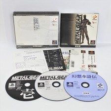 PS1 METAL GEAR SOLID com Adesivo Spine * Playstation Para JP System 0773 p1 comprar usado  Enviando para Brazil
