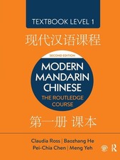 Modern mandarin chinese for sale  USA