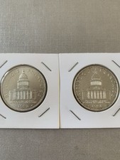 Piece 100 francs d'occasion  Athis-Mons