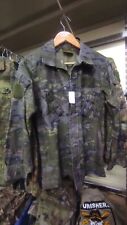 Giacca mimetica esercito usato Giacca mimetica esercito usato  Milano