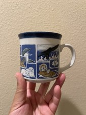 Vtg 1980s otagiri for sale  Bentonville