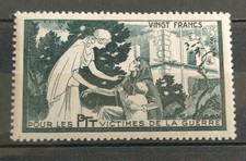 Timbre bienfaisance ptt d'occasion  Billom