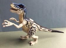 Chap mei dino for sale  IVER
