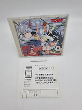 Yu Hakusho Panasonic 3DO Japão Usado comprar usado  Enviando para Brazil