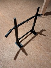 Pullup dip klimmzugstange gebraucht kaufen  Schwanewede