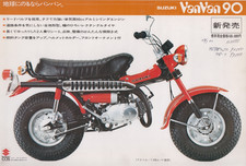 Motorcycle moped suzuki d'occasion  Expédié en Belgium
