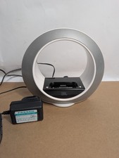 Jbl radial micro for sale  SHEPPERTON