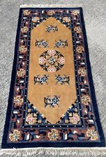 Antique carpet 140x70cm d'occasion  Expédié en Belgium