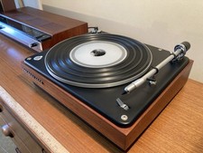 Beogram beomaster 1000 for sale  IPSWICH