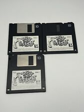 Floppy day the gebraucht kaufen  Fürstenfeldbruck