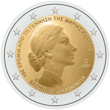 Grece euro maria d'occasion  France