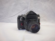 Pentax smc takumar gebraucht kaufen  Braunfels