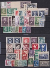 Lot timbres semi d'occasion  Villeneuve-d'Allier