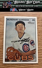 2016 topps heritage for sale  Dyer
