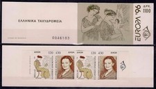 Grécia 1996 A Fleming Doctor Biologia Molecular Oncologia Saúde Médica bklt MNH comprar usado  Enviando para Brazil